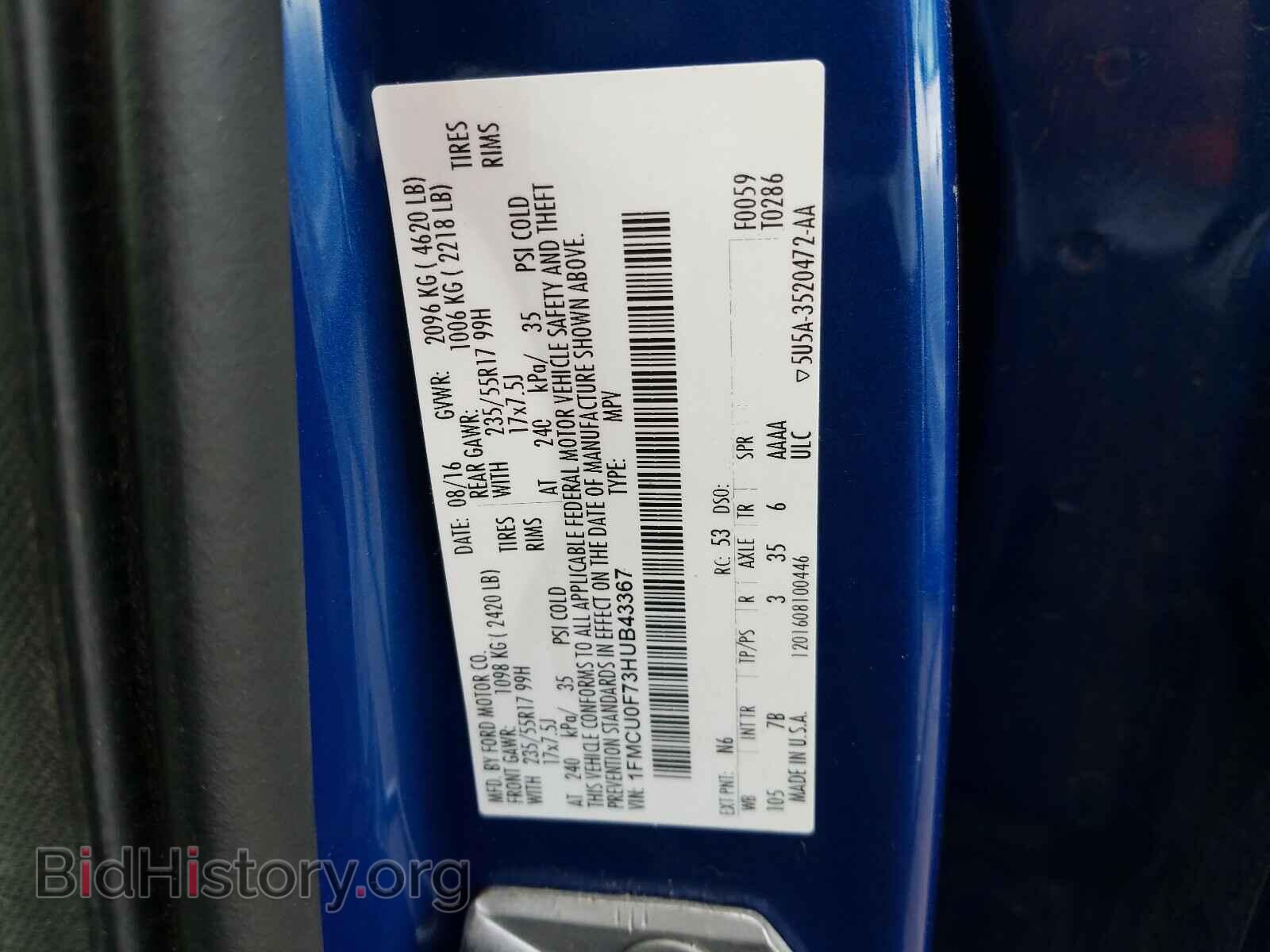 2017 FORD ESCAPE - VIN: 1FMCU0F73HUB43367 - Photo 10