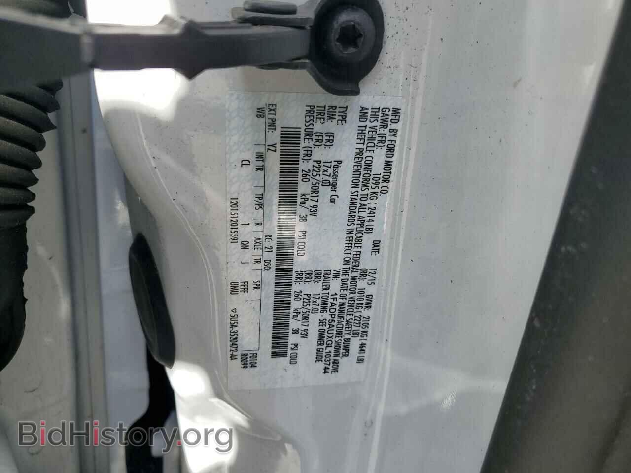 2016 FORD CMAX - VIN: 1FADP5AUXGL103744 - Фото 13