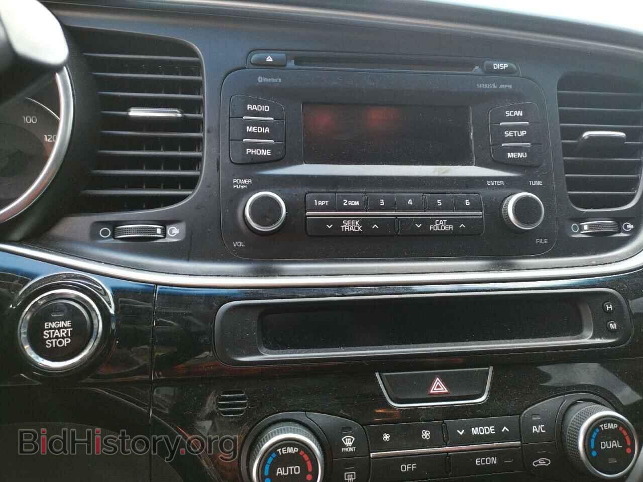 2014 KIA OPTIMA - VIN: KNAGM4AD8E5073555 - Photo 9