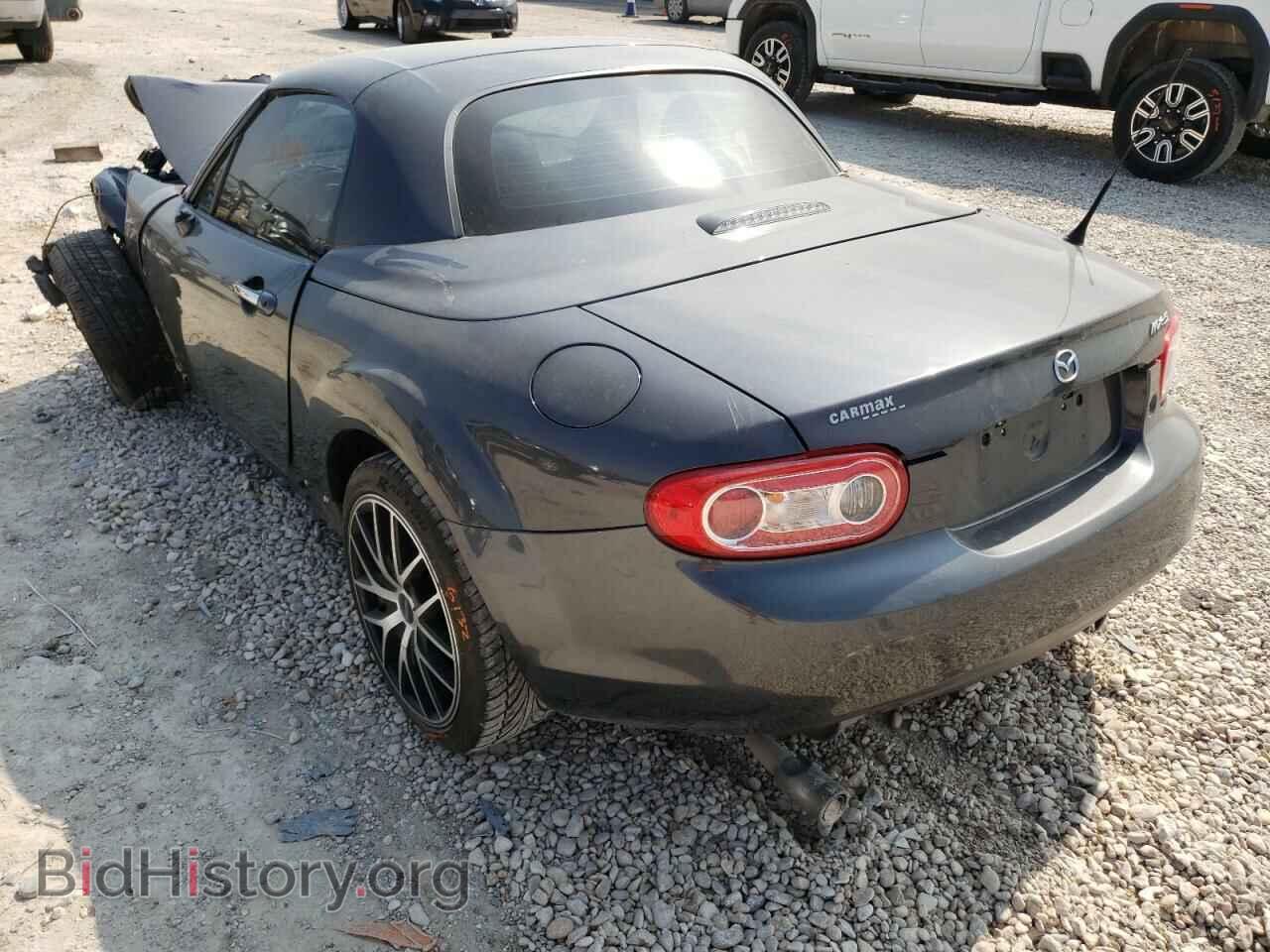2015 MAZDA MX5 - VIN: JM1NC2PF0F0241374 - Photo 3