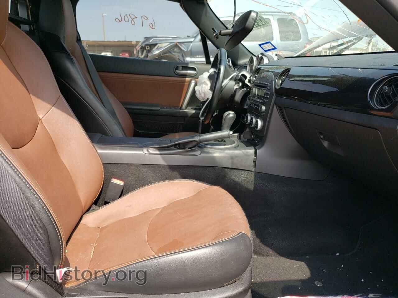 2015 MAZDA MX5 - VIN: JM1NC2PF0F0241374 - Photo 5