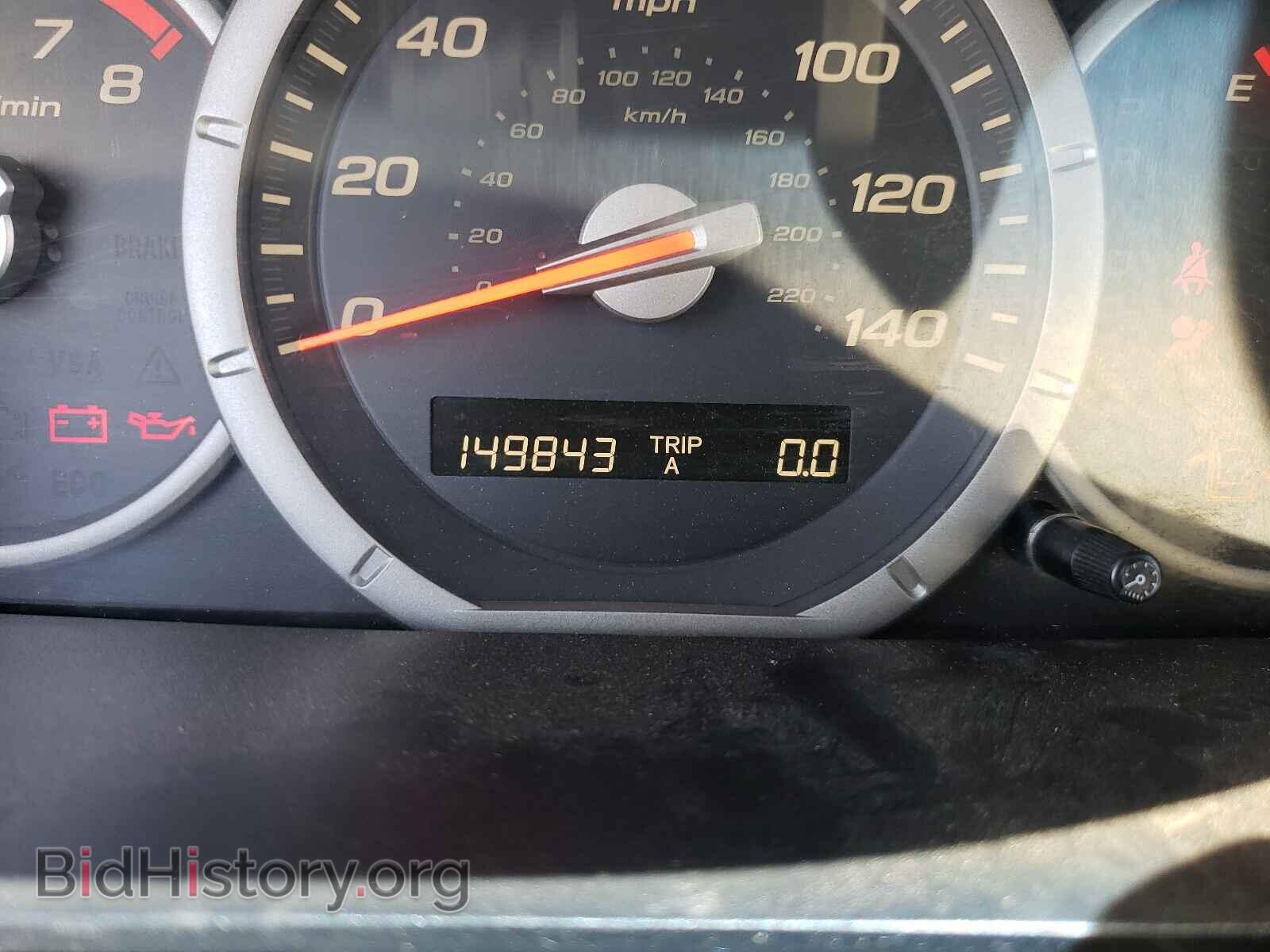 2008 HONDA PILOT - VIN: 5FNYF28528B007378 - Фото 8