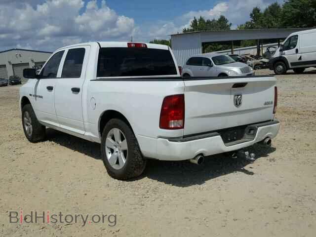 2012 DODGE RAM 1500 S - VIN: 1C6RD7KT5CS200044 - Photo 3