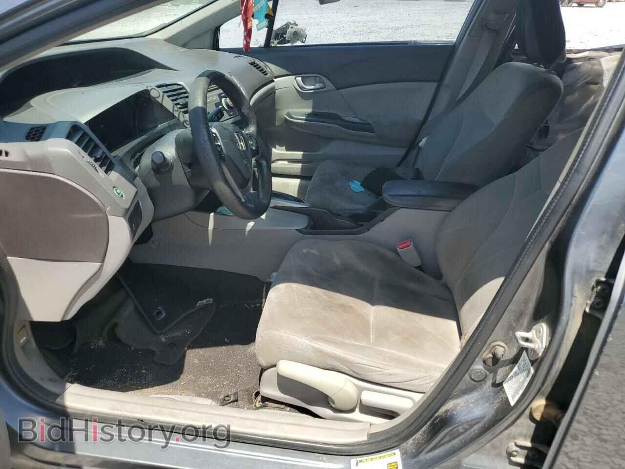 2012 HONDA CIVIC - VIN: 19XFB2F58CE059943 - Photo 7