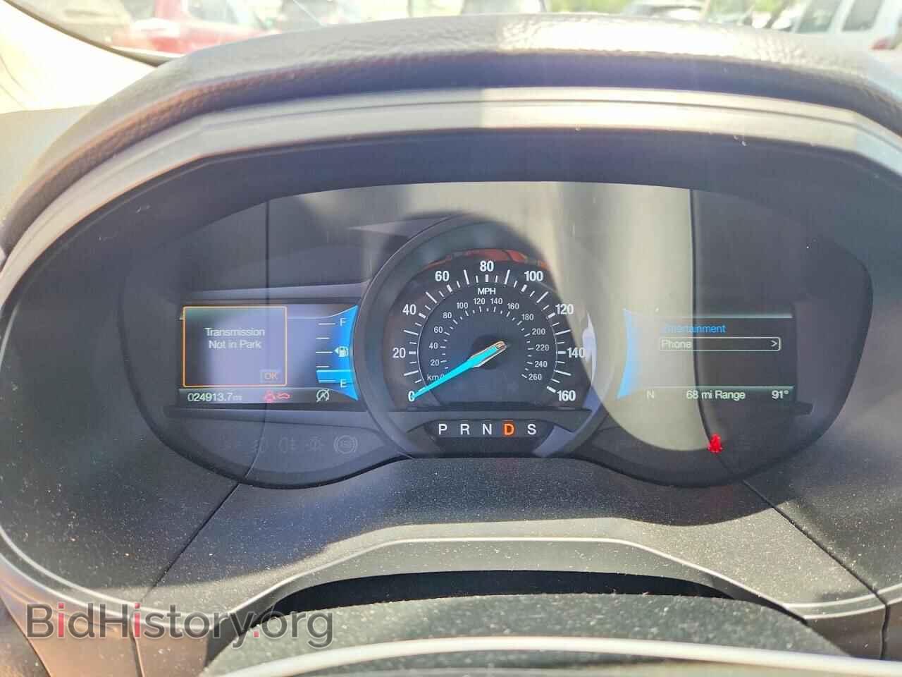 2023 FORD EDGE - VIN: 2FMPK4J9XPBA11783 - Фото 9