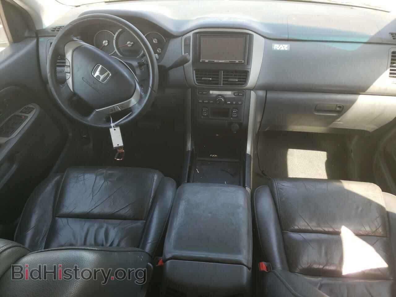 2007 HONDA PILOT - VIN: 5FNYF28537B028528 - Фото 8