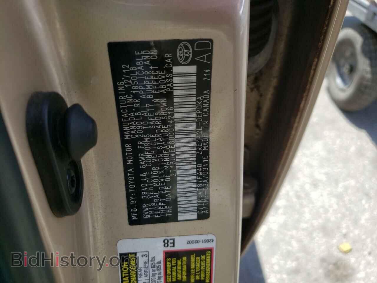 2013 TOYOTA COROLLA - VIN: 2T1BU4EE8DC014216 - Photo 10