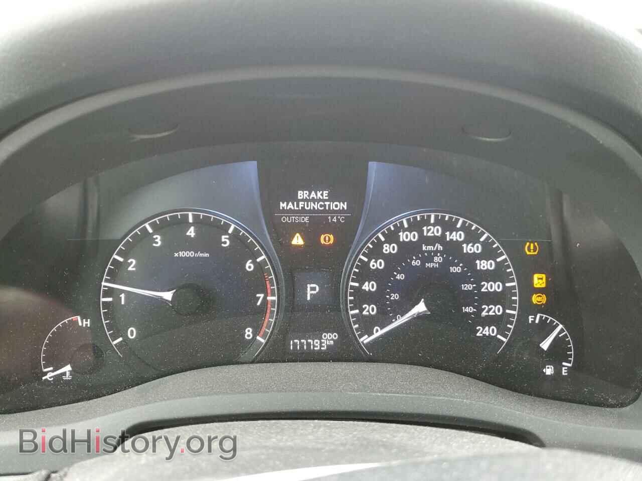 2013 LEXUS RX350 - VIN: 2T2BK1BAXDC216847 - Фото 9