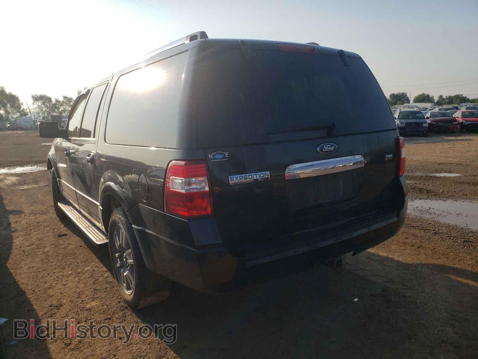 2010 FORD EXPEDITION - VIN: 1FMJK2A54AEA17548 - Фото 3