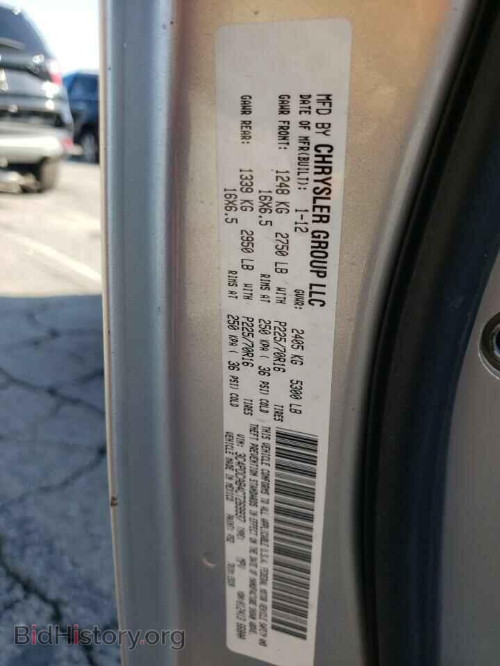 2012 DODGE JOURNEY - VIN: 3C4PDCAB4CT269937 - Photo 10