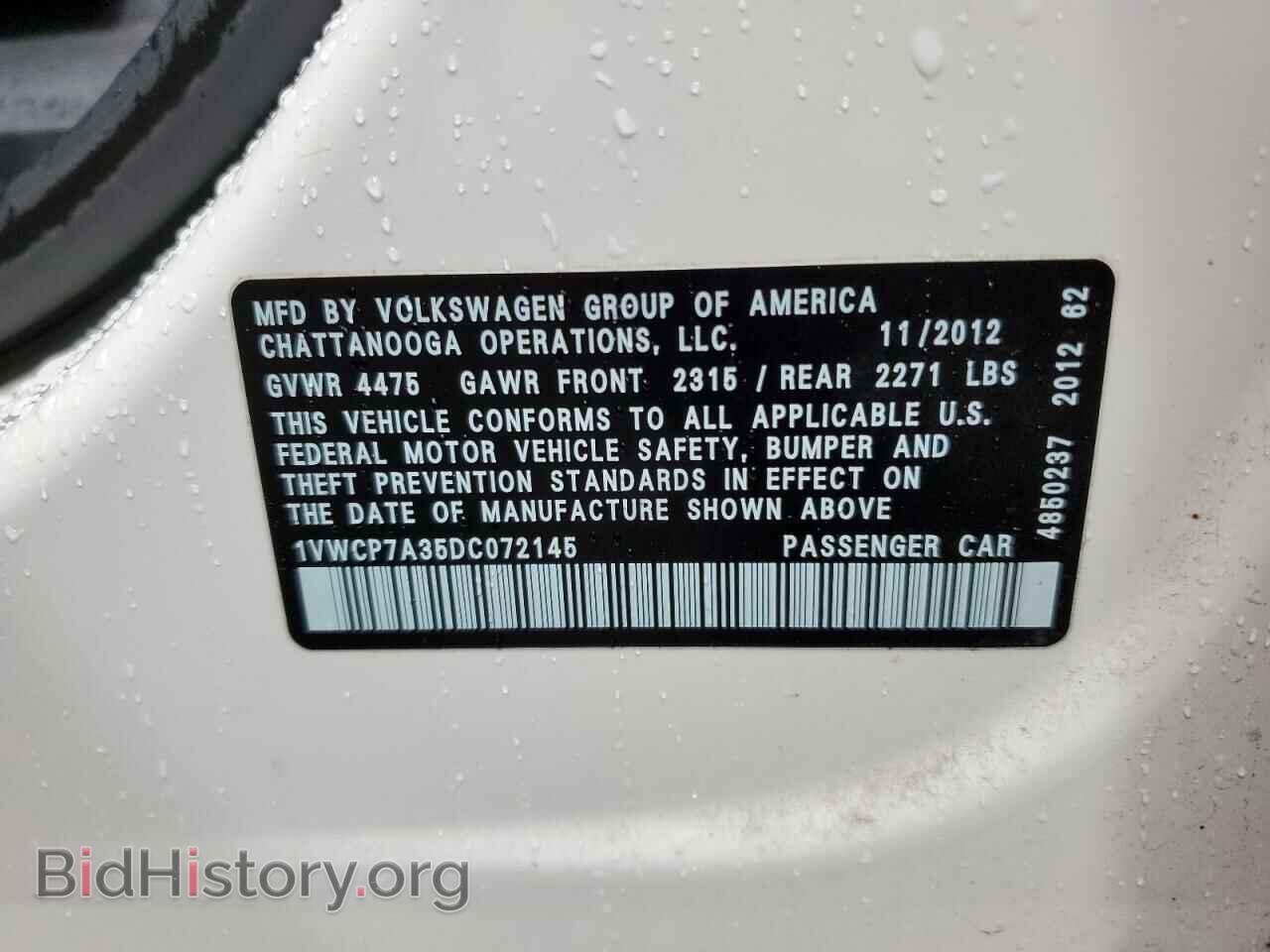 2013 VOLKSWAGEN PASSAT - VIN: 1VWCP7A35DC072145 - Фото 13