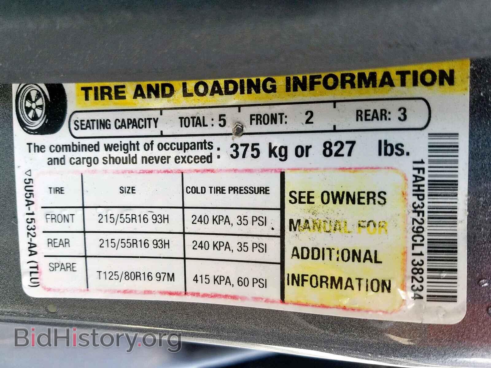 2012 FORD FOCUS SE - VIN: 1FAHP3F29CL138234 - Фото 10