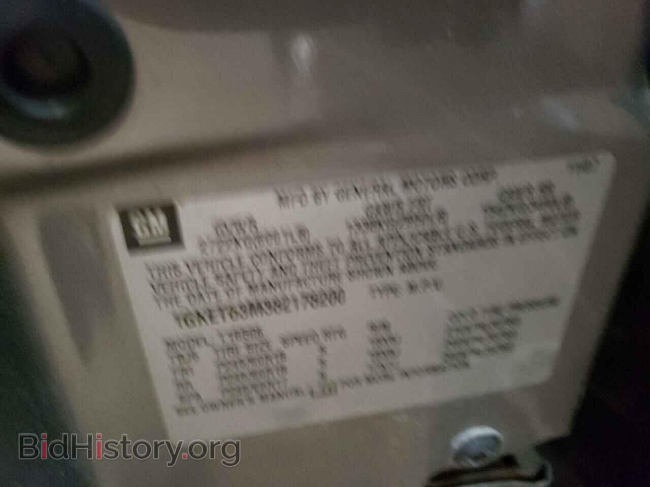2008 GMC ENVOY - VIN: 1GKET63M382178200 - Фото 10