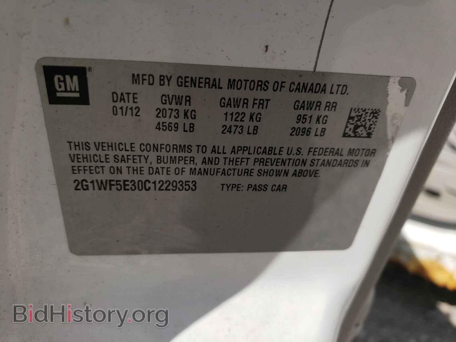 2012 CHEVROLET IMPALA - VIN: 2G1WF5E30C1229353 - Фото 10