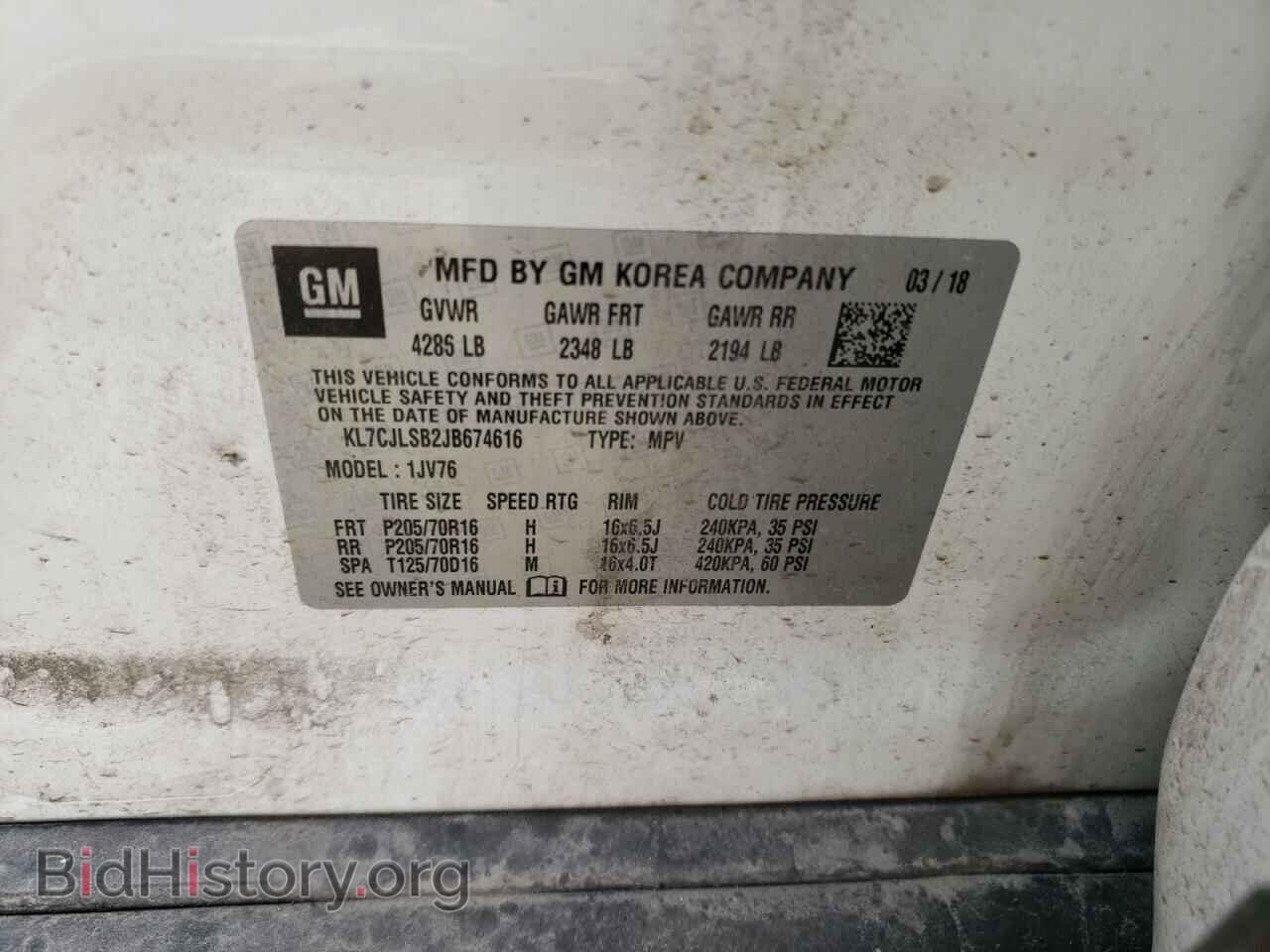 2018 CHEVROLET TRAX - VIN: KL7CJLSB2JB674616 - Фото 13