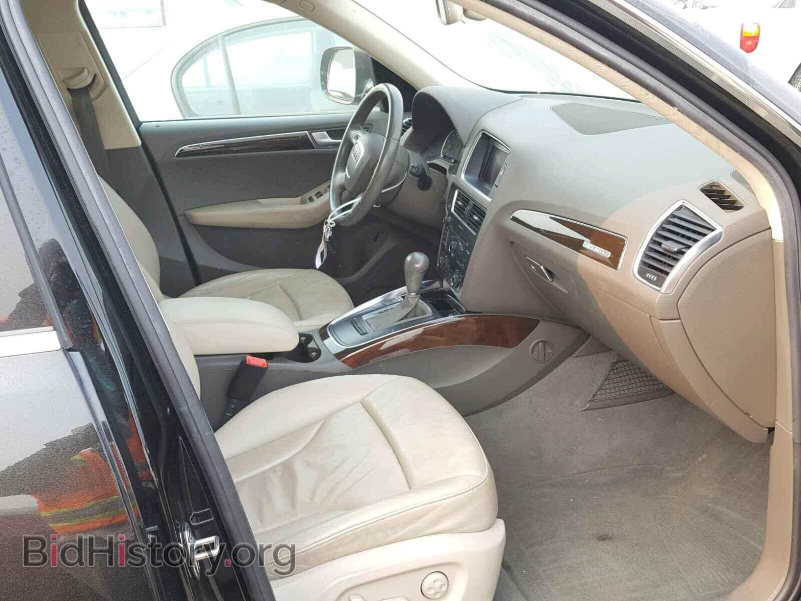 2011 AUDI Q5 - VIN: WA1CFAFP3BA044572 - Photo 5