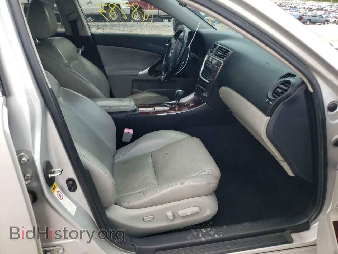 2008 LEXUS IS - VIN: JTHCK262982025876 - Фото 5