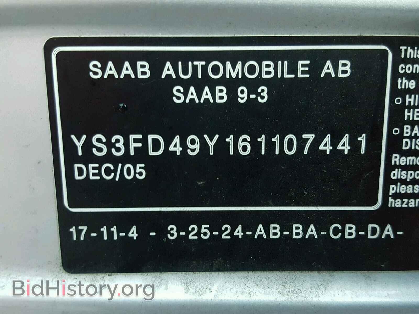 2006 SAAB 9-3 BASE - VIN: YS3FD49Y161107441 - Photo 10