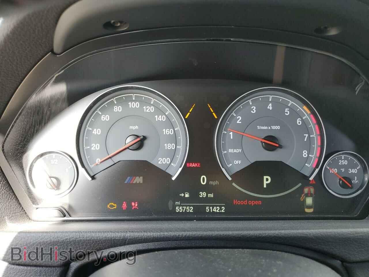 2016 BMW M3 - VIN: WBS8M9C54G5D30106 - Photo 9