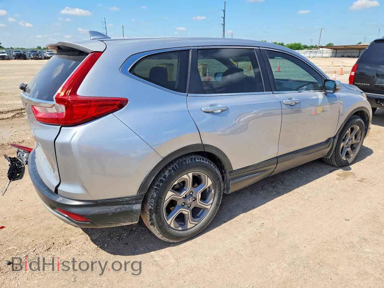 2017 HONDA CRV - VIN: 7FARW1H81HE011502 - Фото 3
