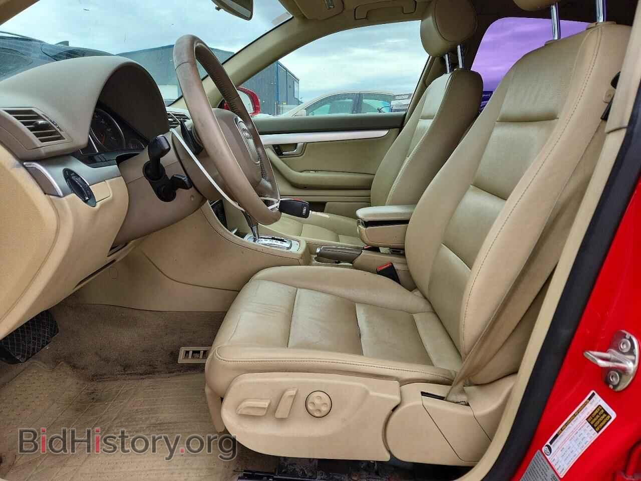 2008 AUDI A4 - VIN: WAUDF78E88A064945 - Фото 7