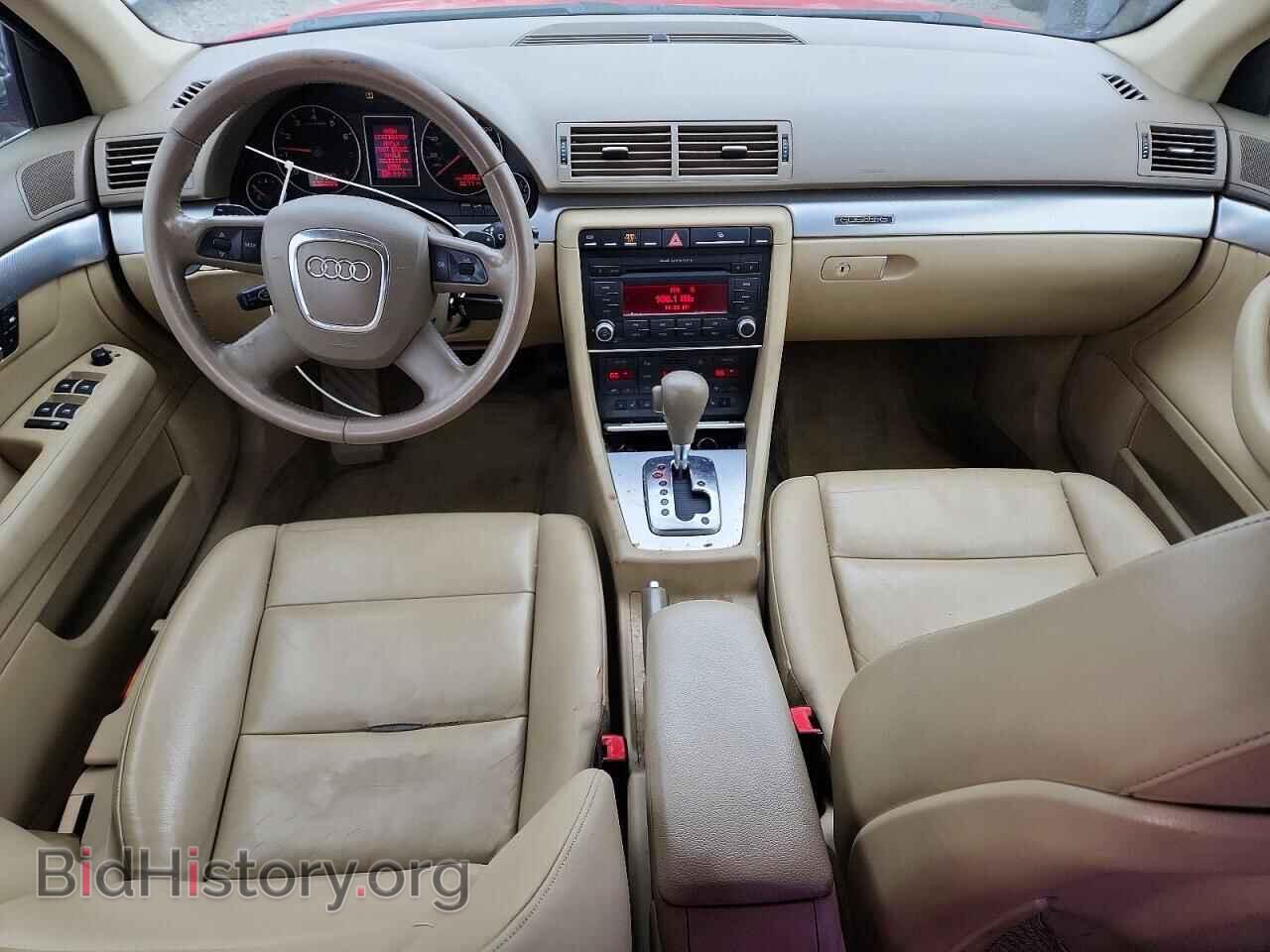 2008 AUDI A4 - VIN: WAUDF78E88A064945 - Фото 8