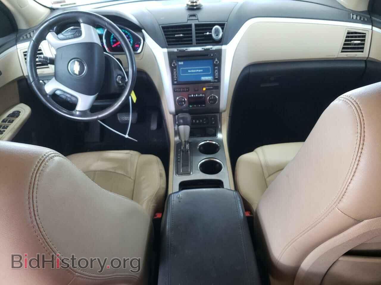 2012 CHEVROLET TRAVERSE - VIN: 1GNKVLED7CJ339545 - Фото 8