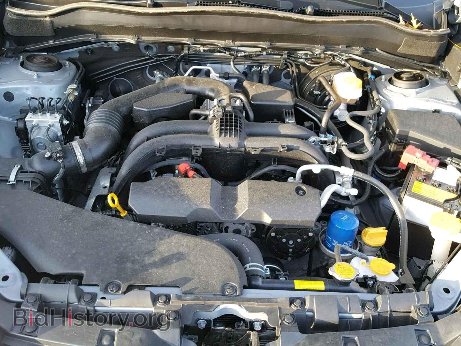 2017 SUBARU FORESTER - VIN: JF2SJAEC5HH453236 - Photo 7