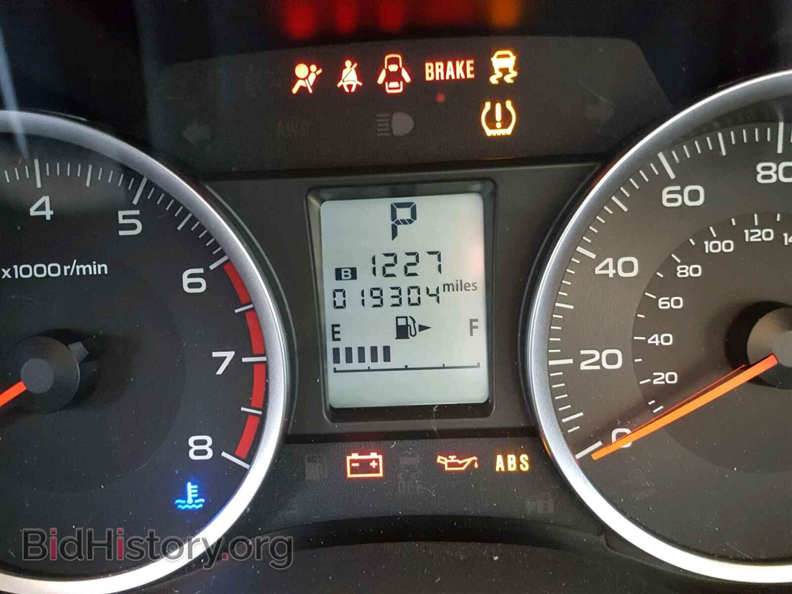 2017 SUBARU FORESTER - VIN: JF2SJAEC5HH453236 - Photo 8