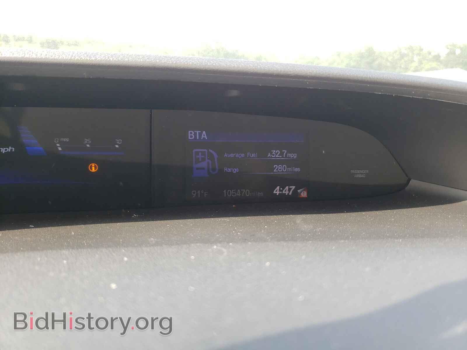 2013 HONDA CIVIC - VIN: 19XFB2F52DE069496 - Фото 8