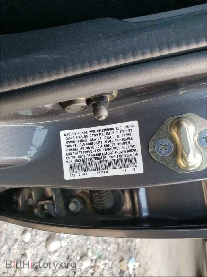 2013 HONDA CIVIC - VIN: 19XFB2F52DE069496 - Фото 10