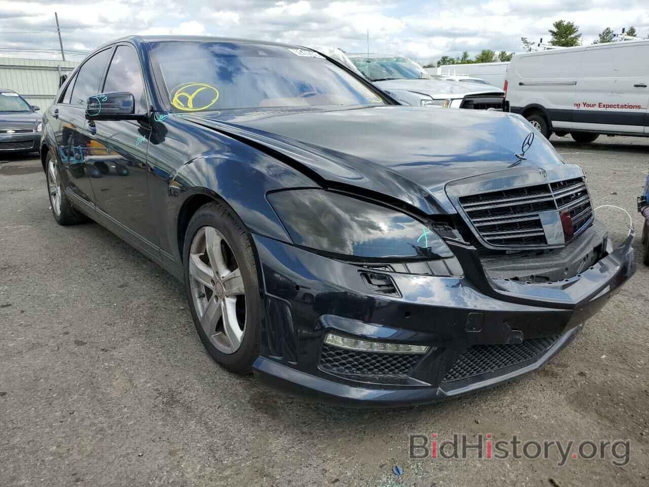 Photo WDDNG8GB9AA330809 - MERCEDES-BENZ S-CLASS 2010