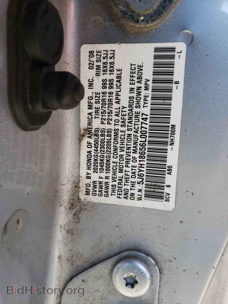 2006 Honda ELEMENT (VIN 5J6YH18656L007747) — photo 10 of 10