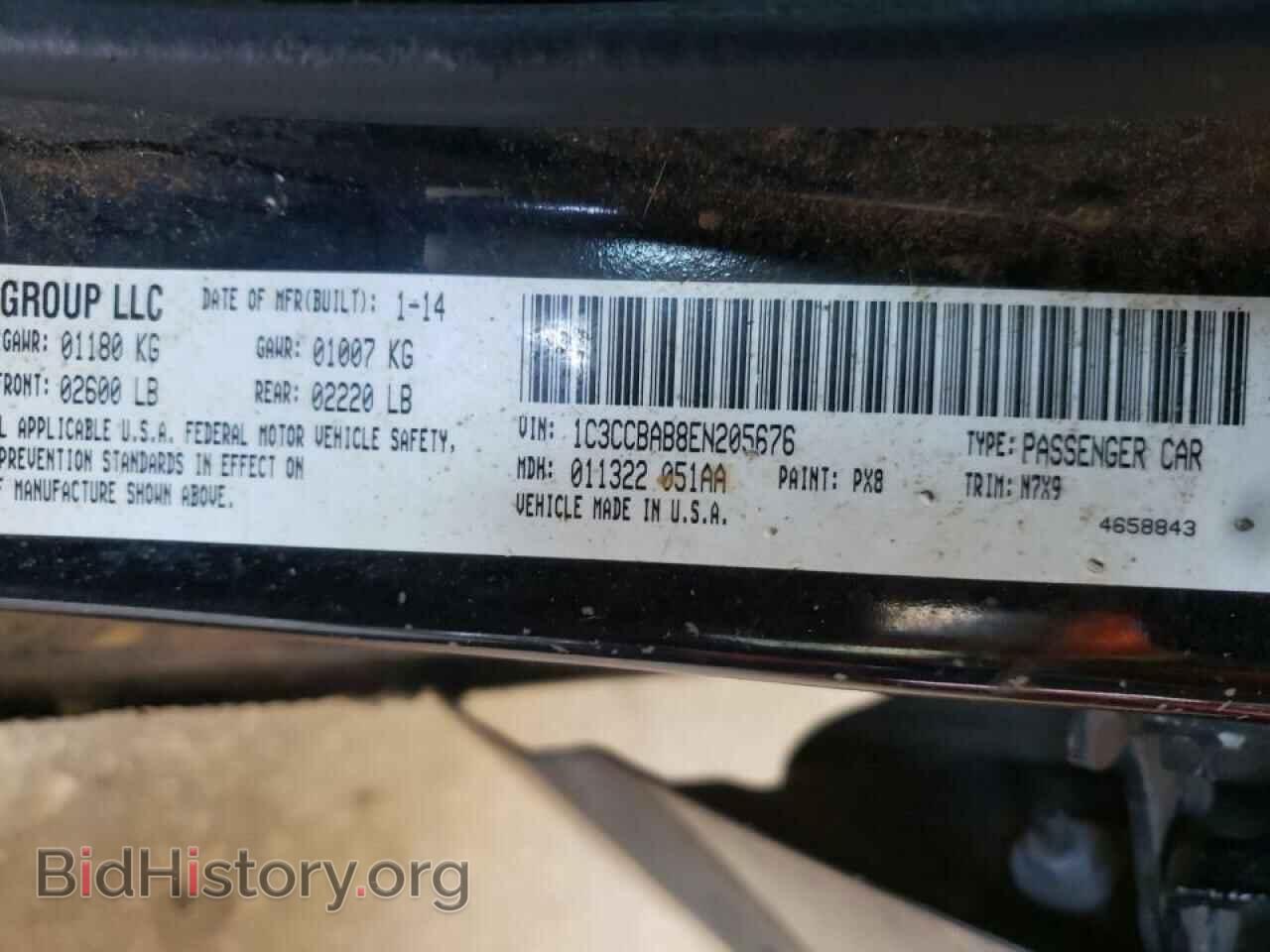 2014 CHRYSLER 200 - VIN: 1C3CCBAB8EN205676 - Фото 10