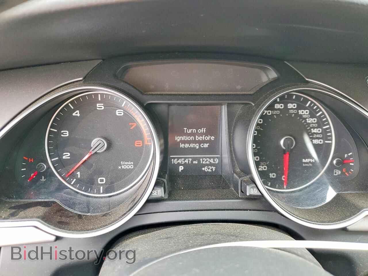 2014 AUDI A5 - VIN: WAUCFAFR5EA021528 - Photo 9