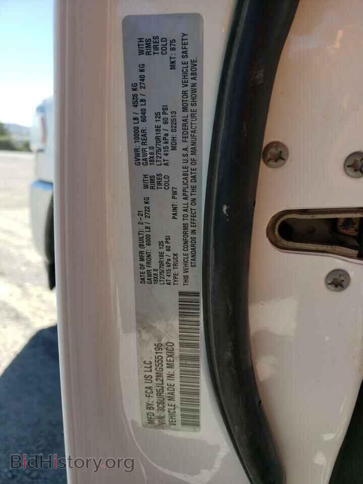 2021 RAM 2500 - VIN: 3C6UR5JL2MG555196 - Фото 10