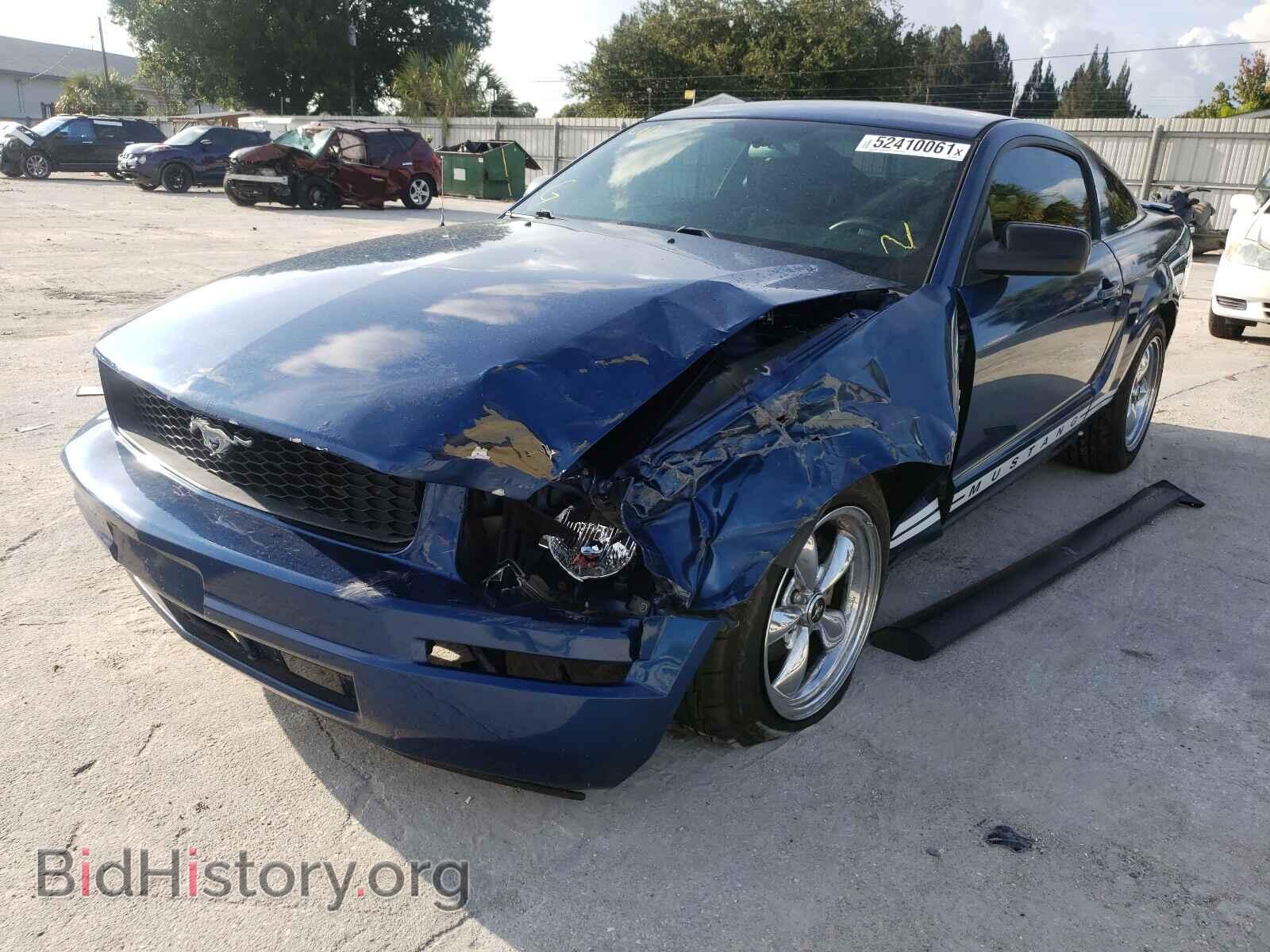 2008 FORD MUSTANG - VIN: 1ZVHT80N885135341 - Фото 2