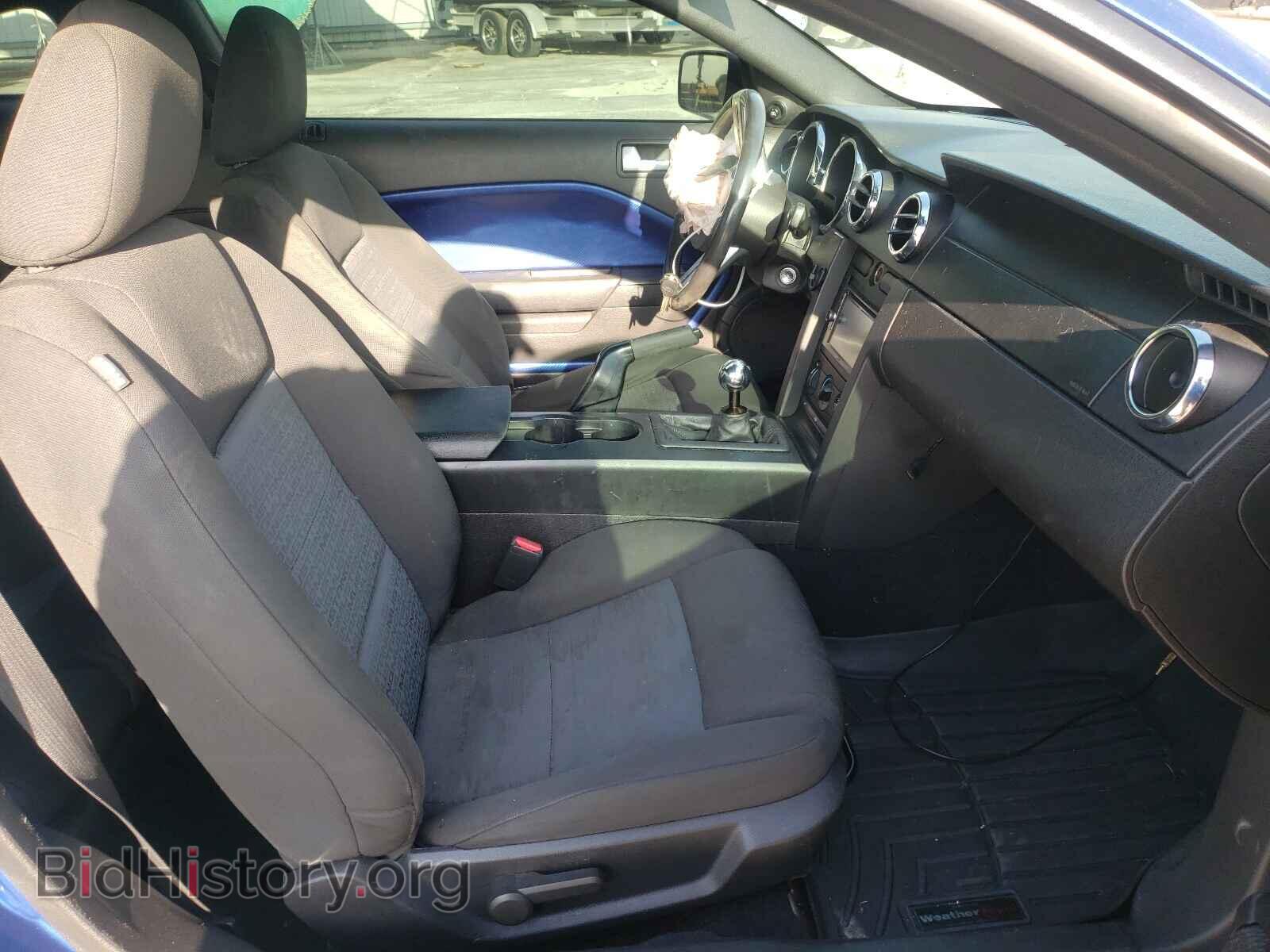 2008 FORD MUSTANG - VIN: 1ZVHT80N885135341 - Фото 5