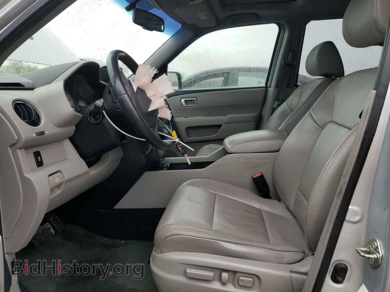2014 HONDA PILOT - VIN: 5FNYF4H55EB053939 - Фото 7
