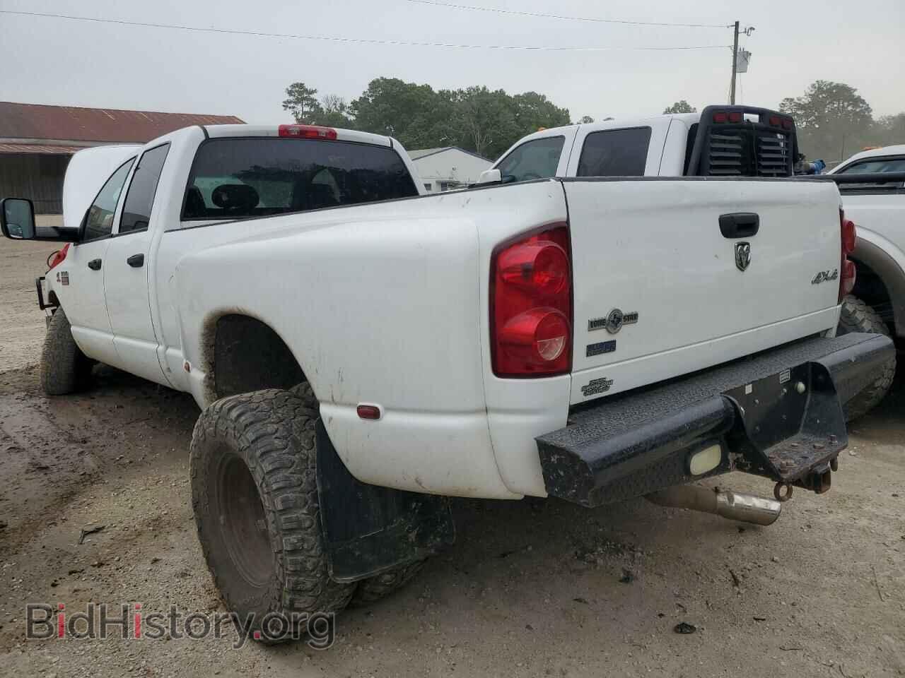2008 DODGE RAM 3500 - VIN: 3D7MX48A68G247697 - Фото 2