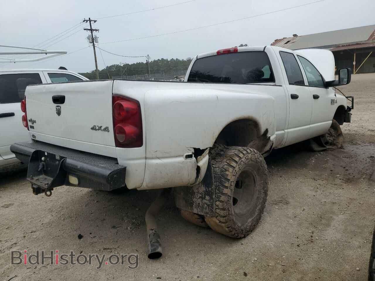 2008 DODGE RAM 3500 - VIN: 3D7MX48A68G247697 - Фото 3