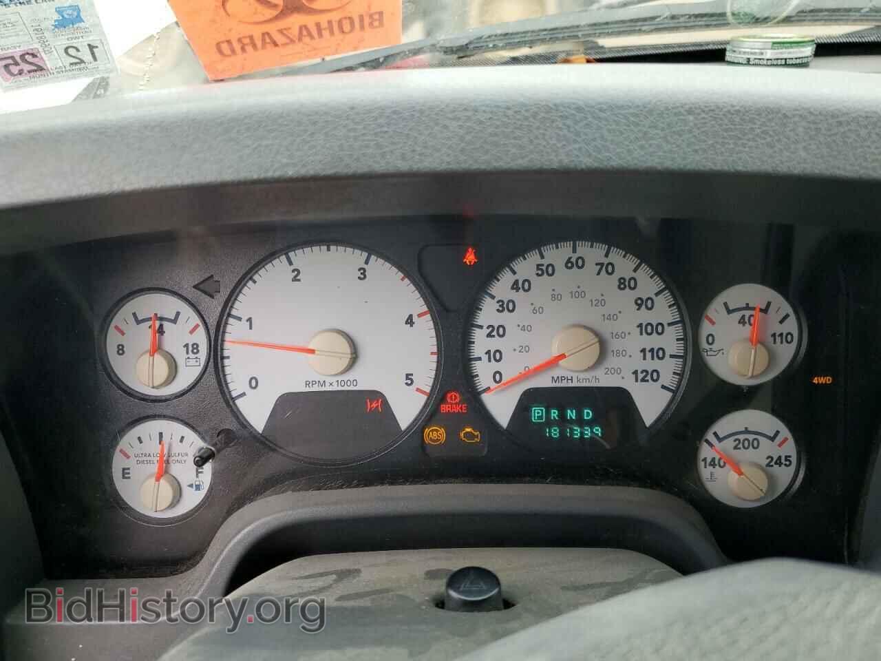 2008 DODGE RAM 3500 - VIN: 3D7MX48A68G247697 - Фото 9