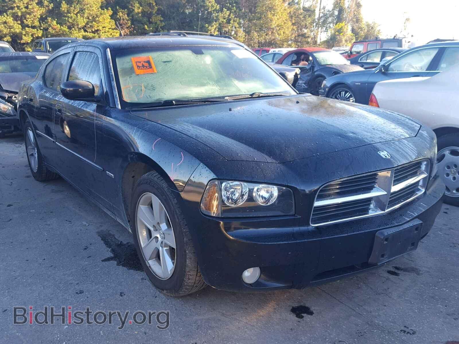 Photo  - DODGE CHARGER 2008
