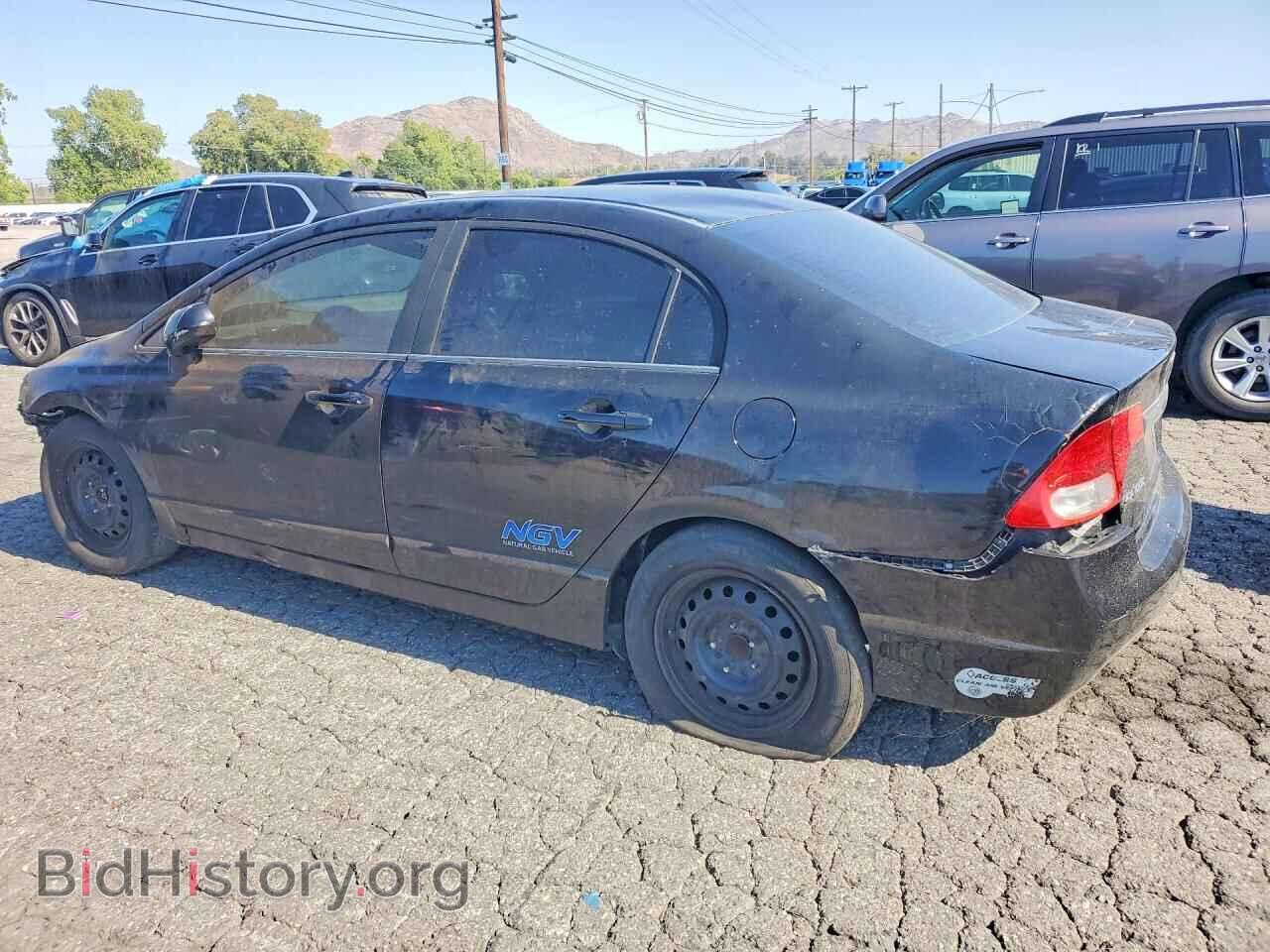 2011 HONDA CIVIC - VIN: 19XFA4F53BE000697 - Фото 2
