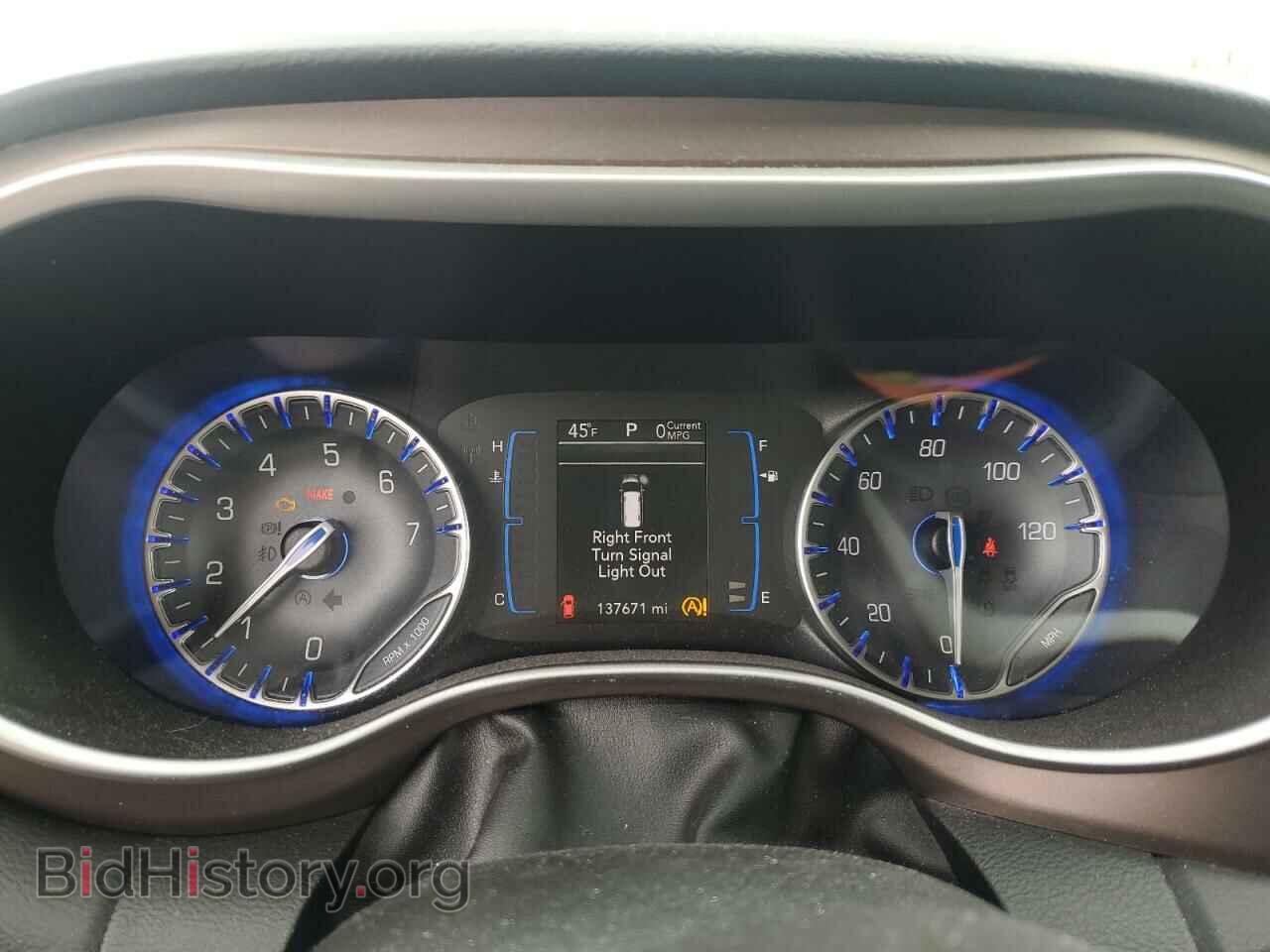 2017 CHRYSLER PACIFICA - VIN: 2C4RC1BG5HR768217 - Фото 9