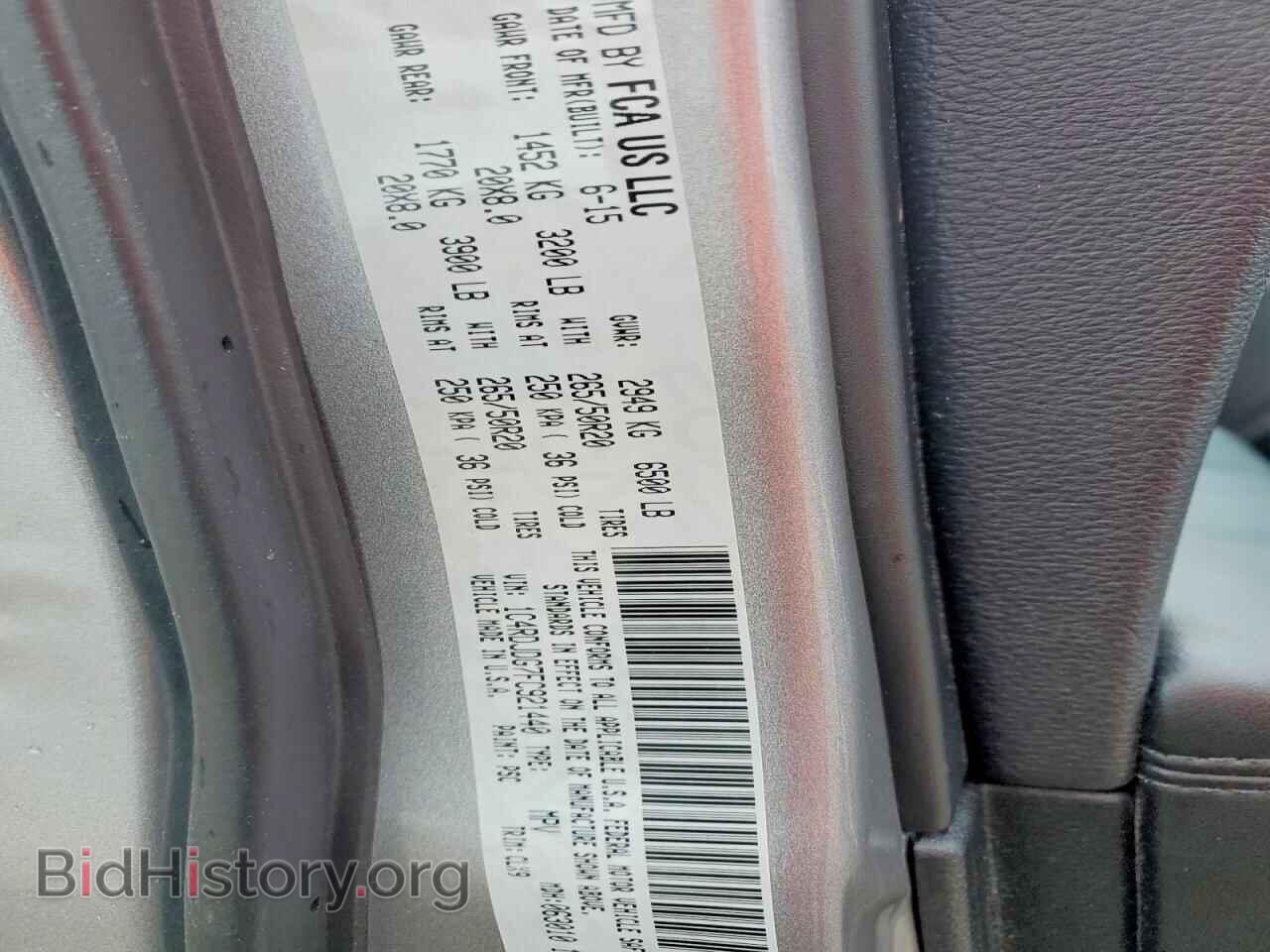 2015 DODGE DURANGO - VIN: 1C4RDJDG7FC921440 - Photo 13