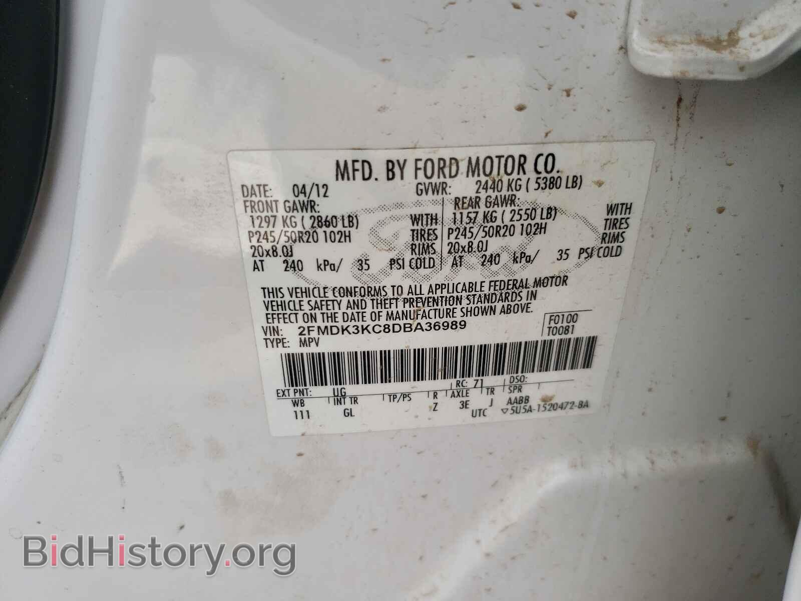 2013 FORD EDGE - VIN: 2FMDK3KC8DBA36989 - Photo 10