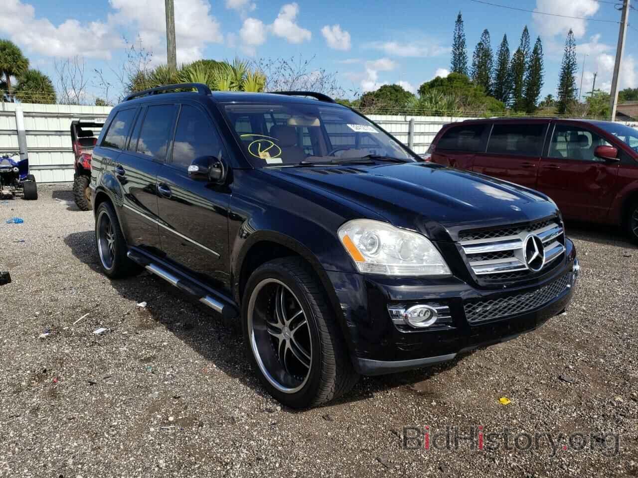 Photo 4JGBF71E37A153787 - MERCEDES-BENZ GL-CLASS 2007