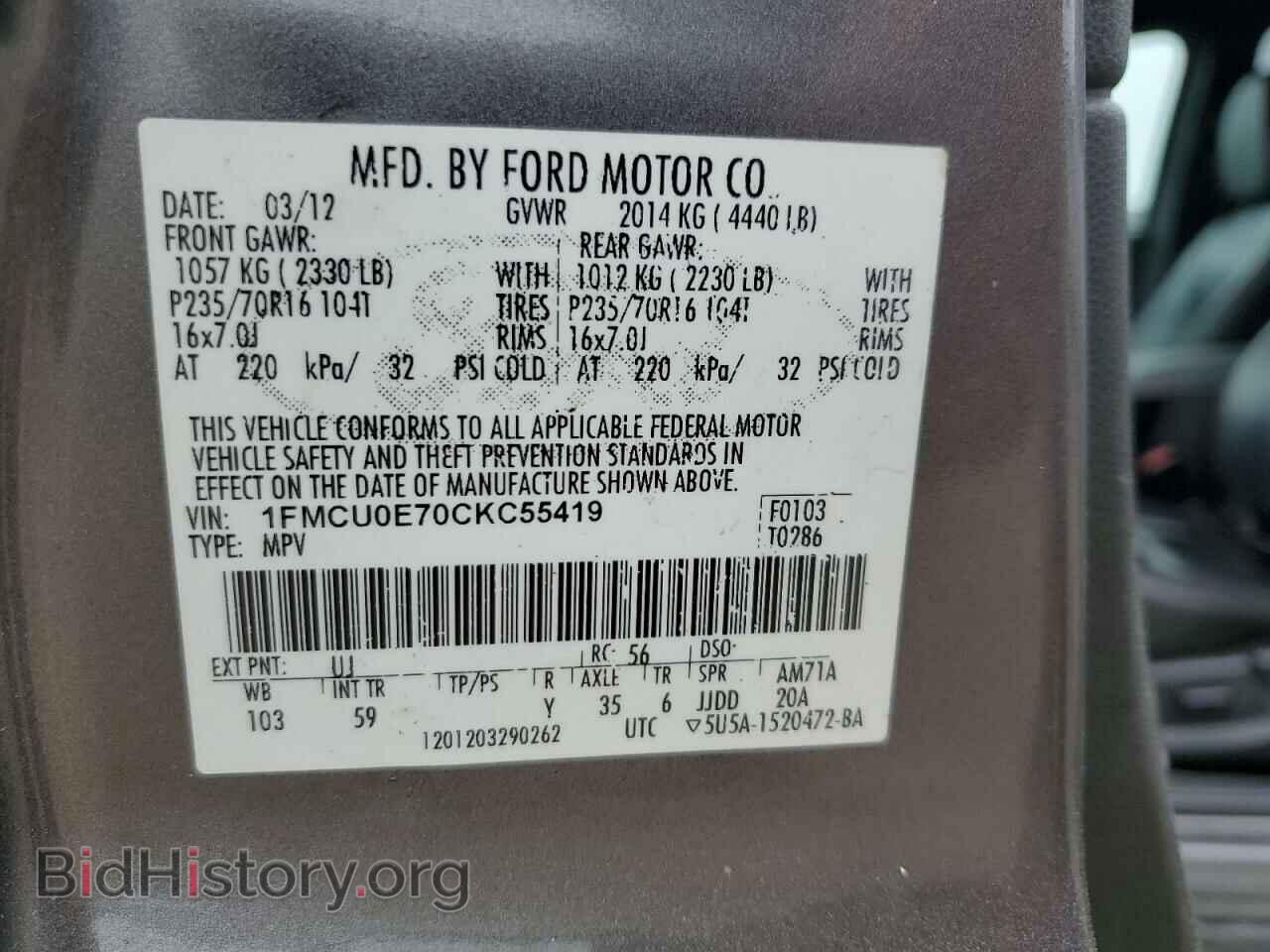 2012 FORD ESCAPE - VIN: 1FMCU0E70CKC55419 - Фото 13