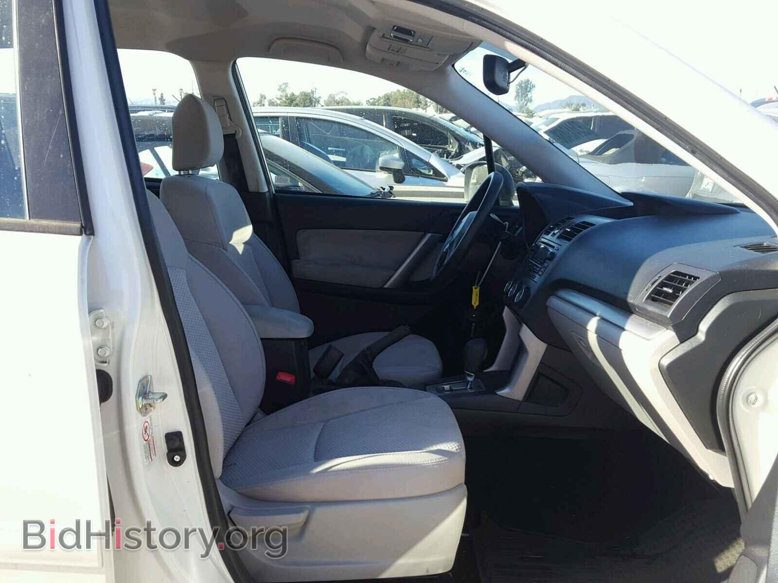 2015 SUBARU FORESTER - VIN: JF2SJABC8FH834385 - Photo 5